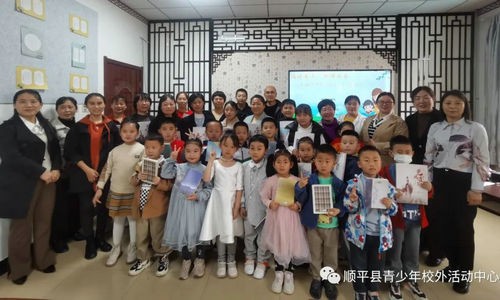 诵读春天 ，相伴成长--青少年活动中心世界读书日亲子阅读活动