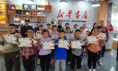 走进诗仙李白 诵读经典诗句 ——青少年活动中心经典阅读公益活动